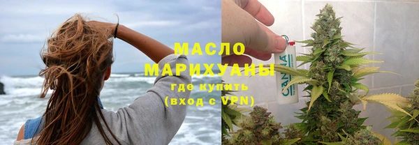 mix Надым