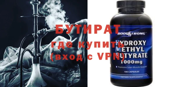 mix Надым