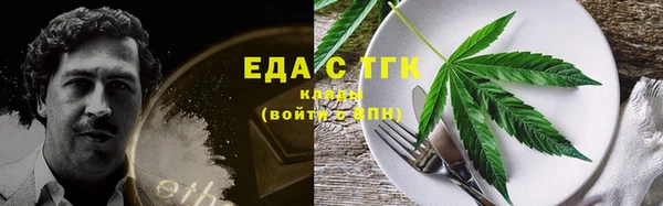 mix Надым