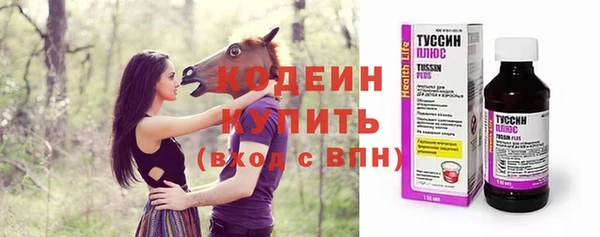 mix Надым