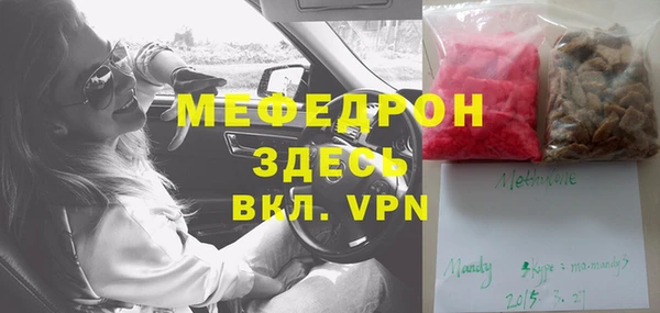ешки Наволоки