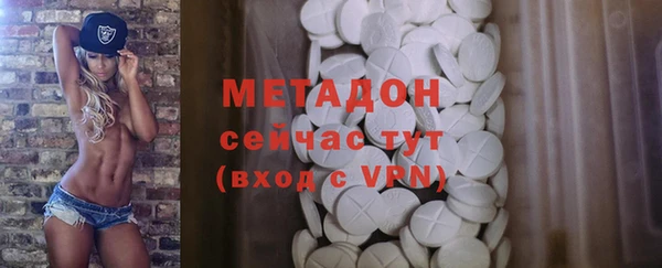 mix Надым