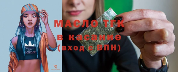 ешки Наволоки