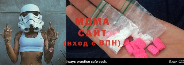 а пвп мука Навашино