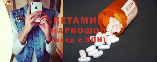 а пвп мука Навашино