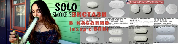 ешки Наволоки