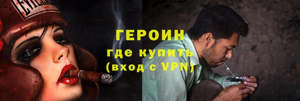 ешки Наволоки