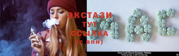 mix Надым