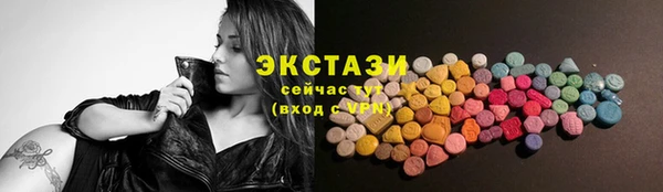 mix Надым