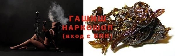 mix Надым