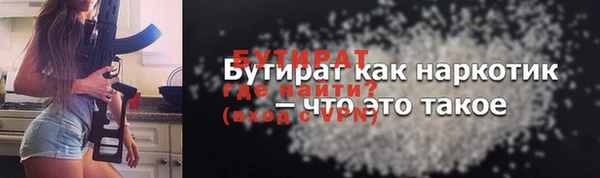 ешки Наволоки
