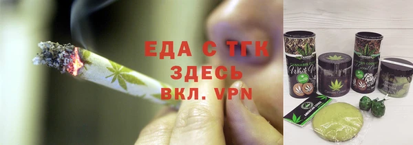 а пвп мука Навашино