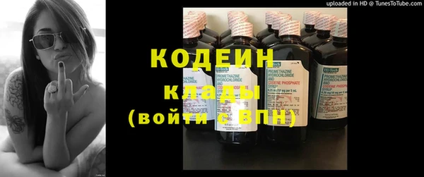mix Надым
