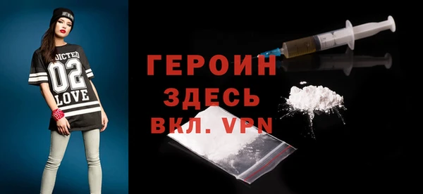 mix Надым