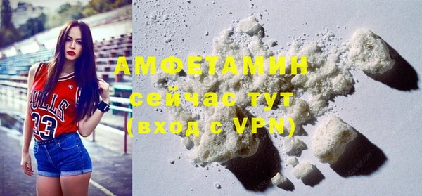 ешки Наволоки