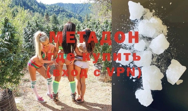 mix Надым