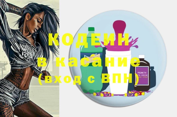ешки Наволоки