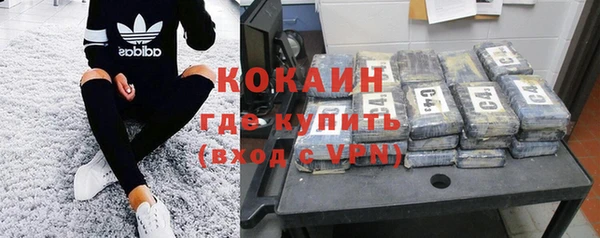 mix Надым