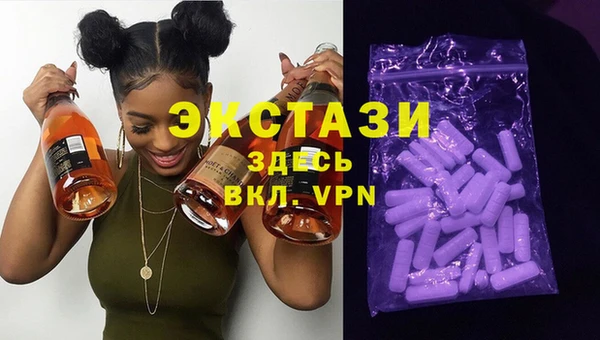 mix Надым