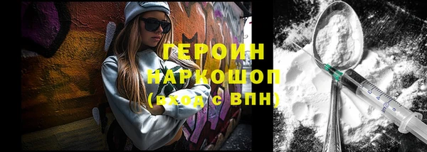 ешки Наволоки