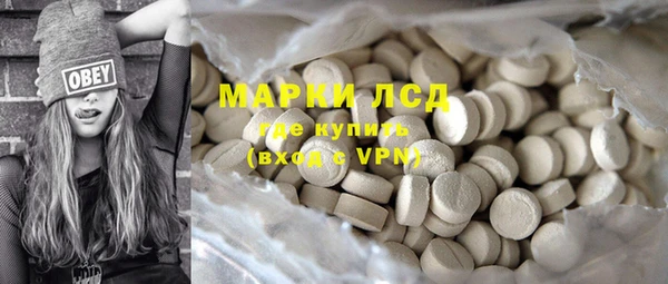 а пвп мука Навашино