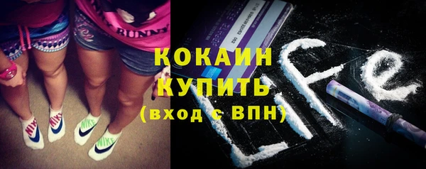 ешки Наволоки