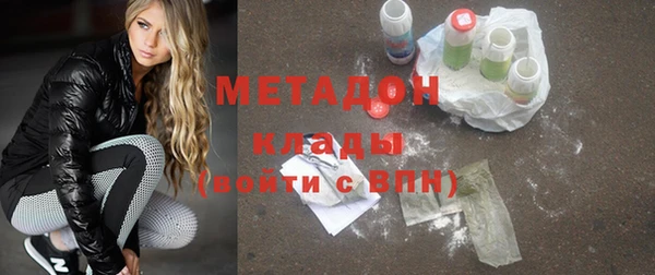 mix Надым