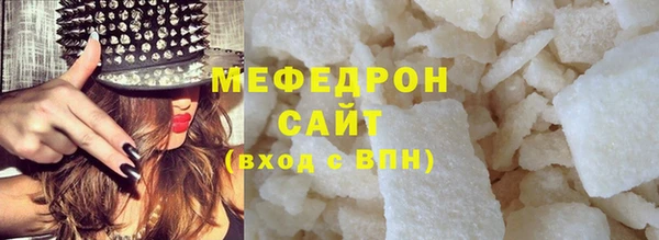 ешки Наволоки