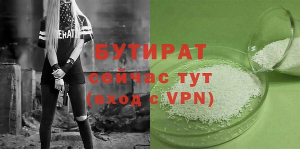 ешки Наволоки