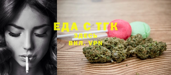 ешки Наволоки