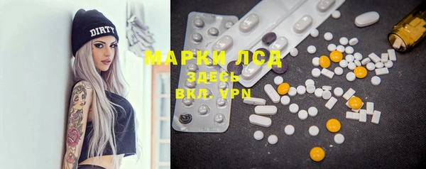 ешки Наволоки