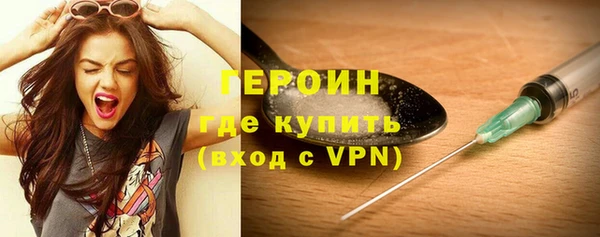 ешки Наволоки