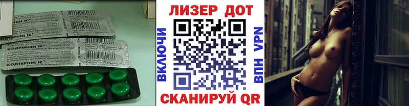 ЛСД экстази ecstasy  Купить  Петровск-Забайкальский 